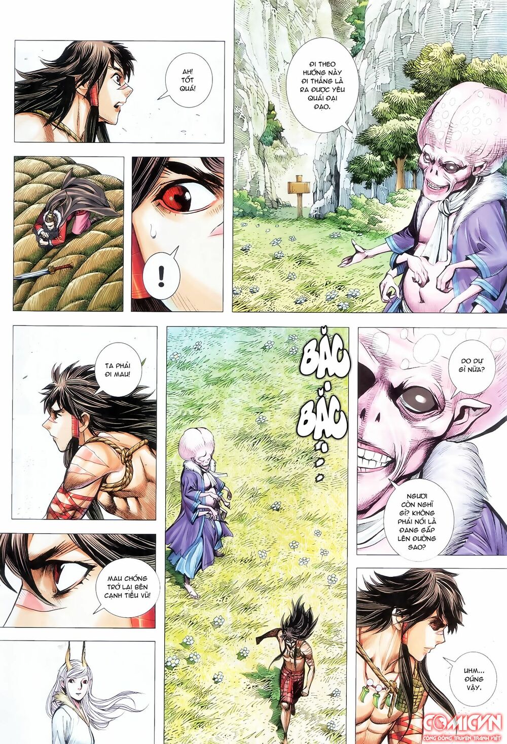 Tây Du: Chapter 131: Vong Ưu Quốc