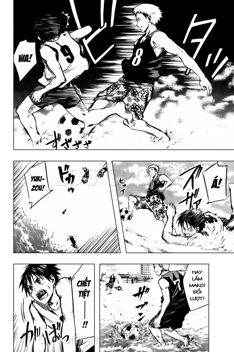 Area No Kishi: Chapter 22