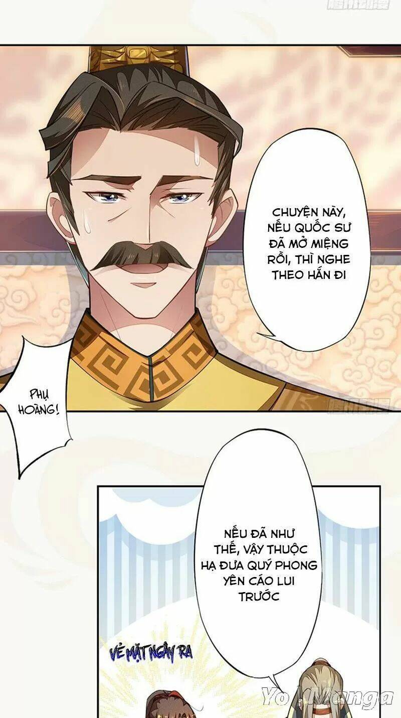 Tuyệt Thế Luyện Đan Sư: Chapter 71