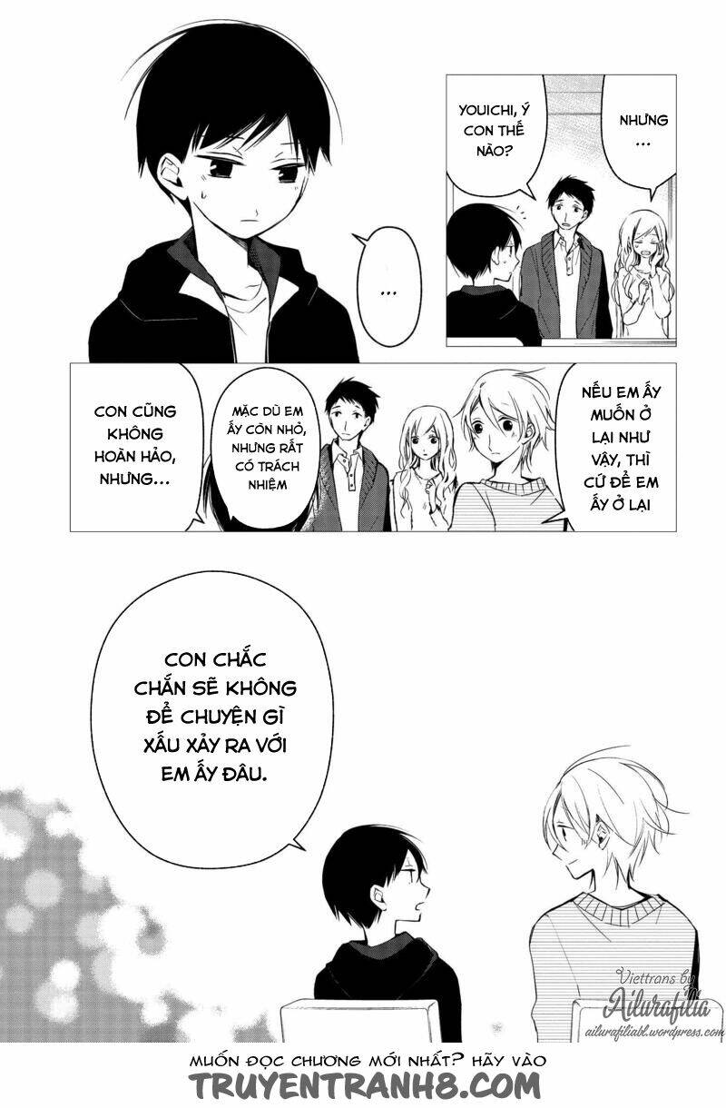 Sakazuki-Sanchi No Gikyoudai: Chapter 17