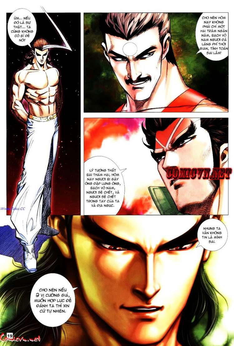 Võ Thần Hải Hổ - Địa Ngục: Chapter 8