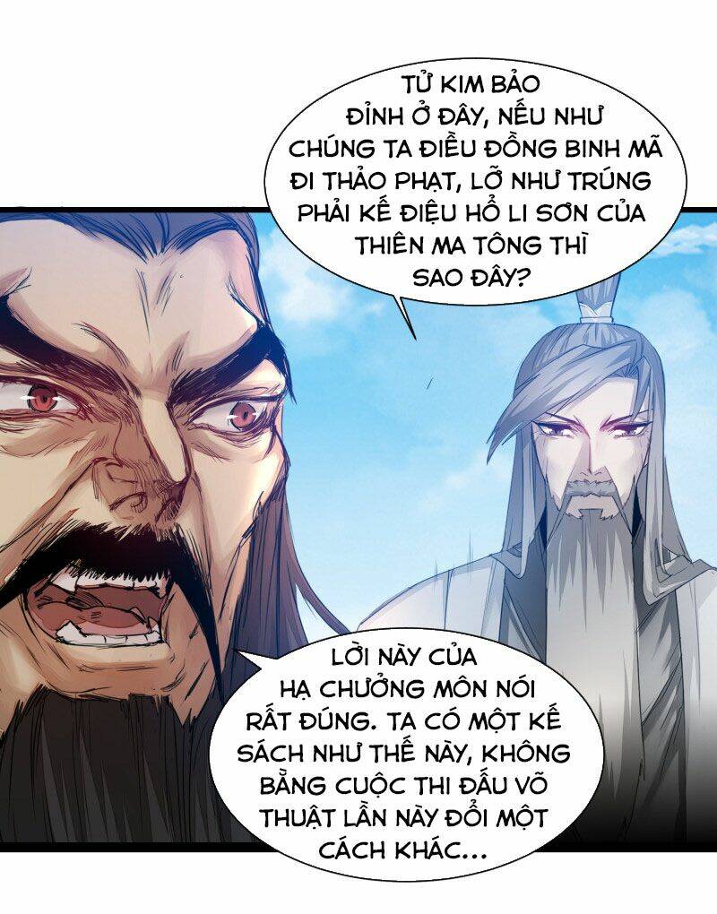 Nghịch Chuyển Tiên Đồ: Chapter 134