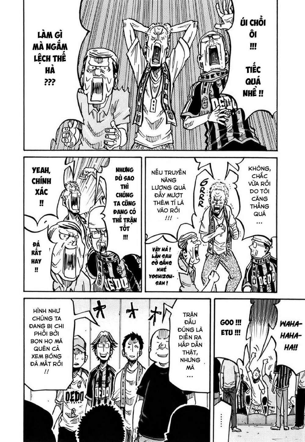 Giant Killing: Chapter 229