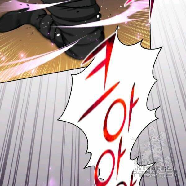 Luân Hồi Ác Nhân: Chapter 84