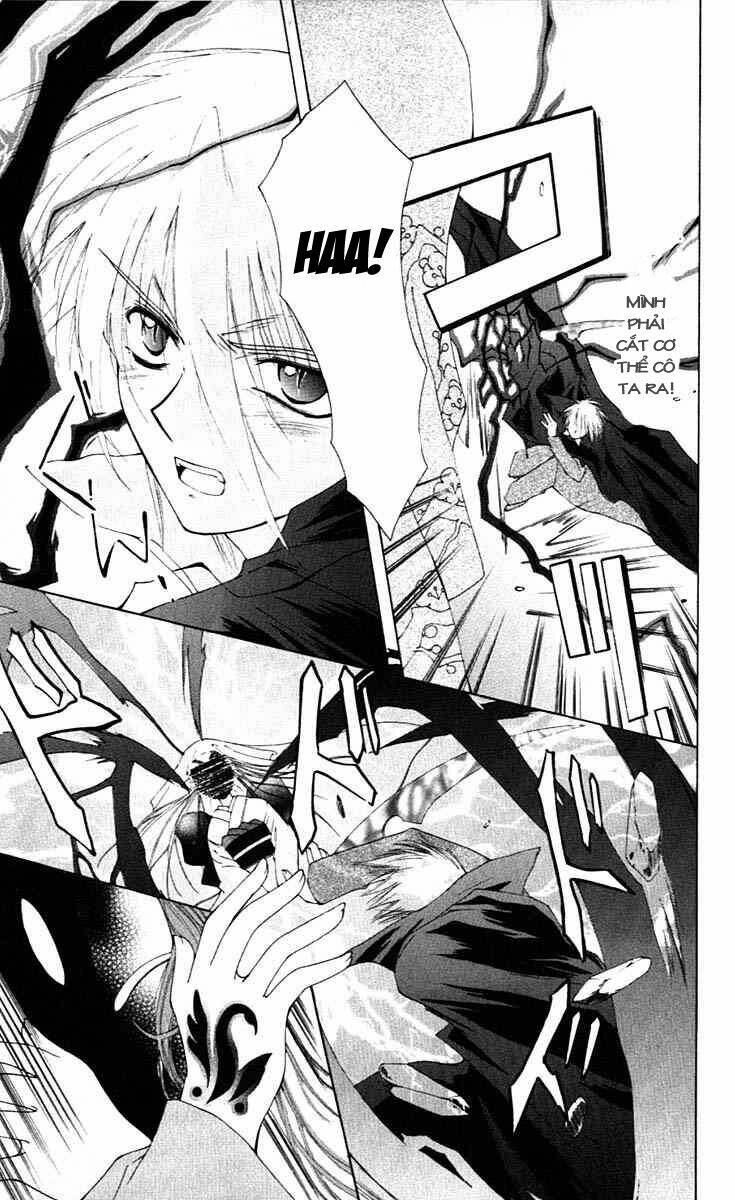 Record of Fallen Vampire: Chapter 3