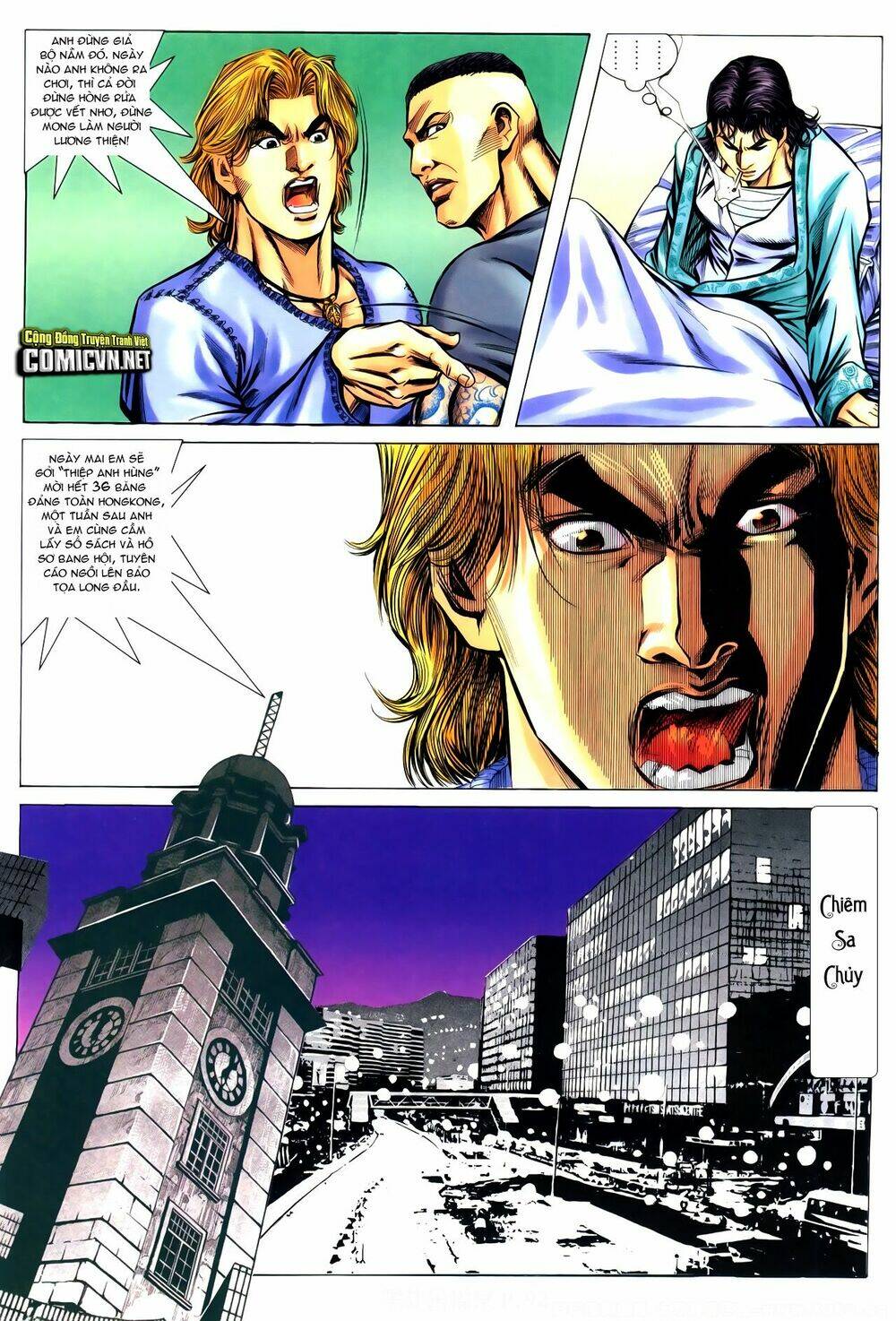 Hồ Sơ Xã Hội Đen: Chapter 12