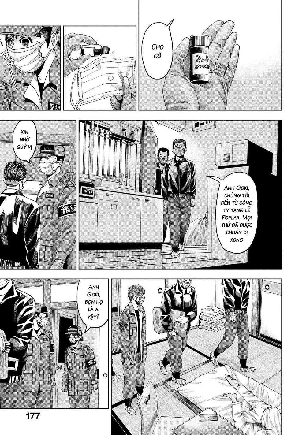Trace: Hồi Tưởng Của Nhà Nghiên Cứu Pháp Y: Chapter 10