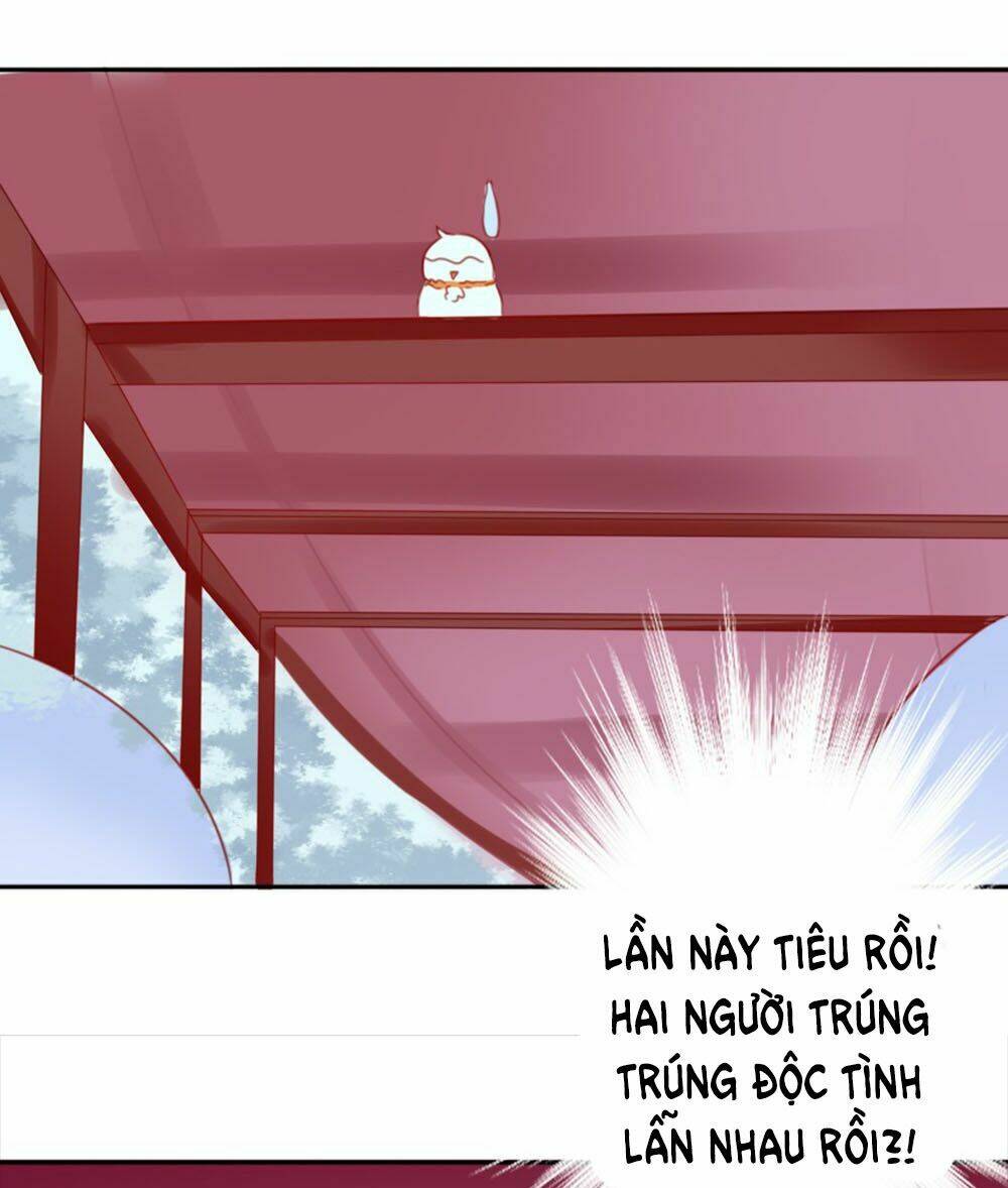 Đường Hoa Nhất Mộng Cổ Phi Truyện: Chapter 1