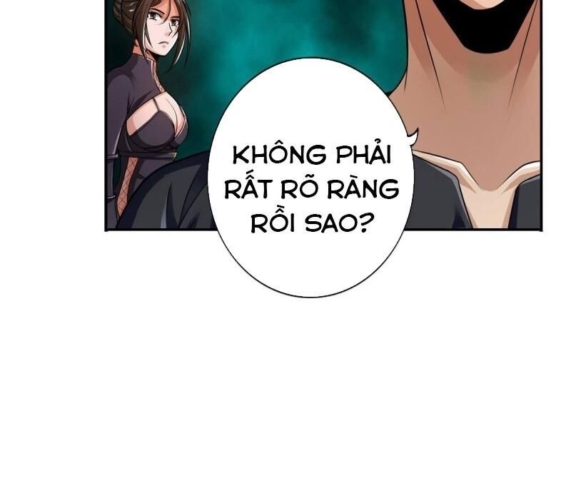Hệ Thống Tìm Đường Chết Mạnh Nhất: Chapter 71