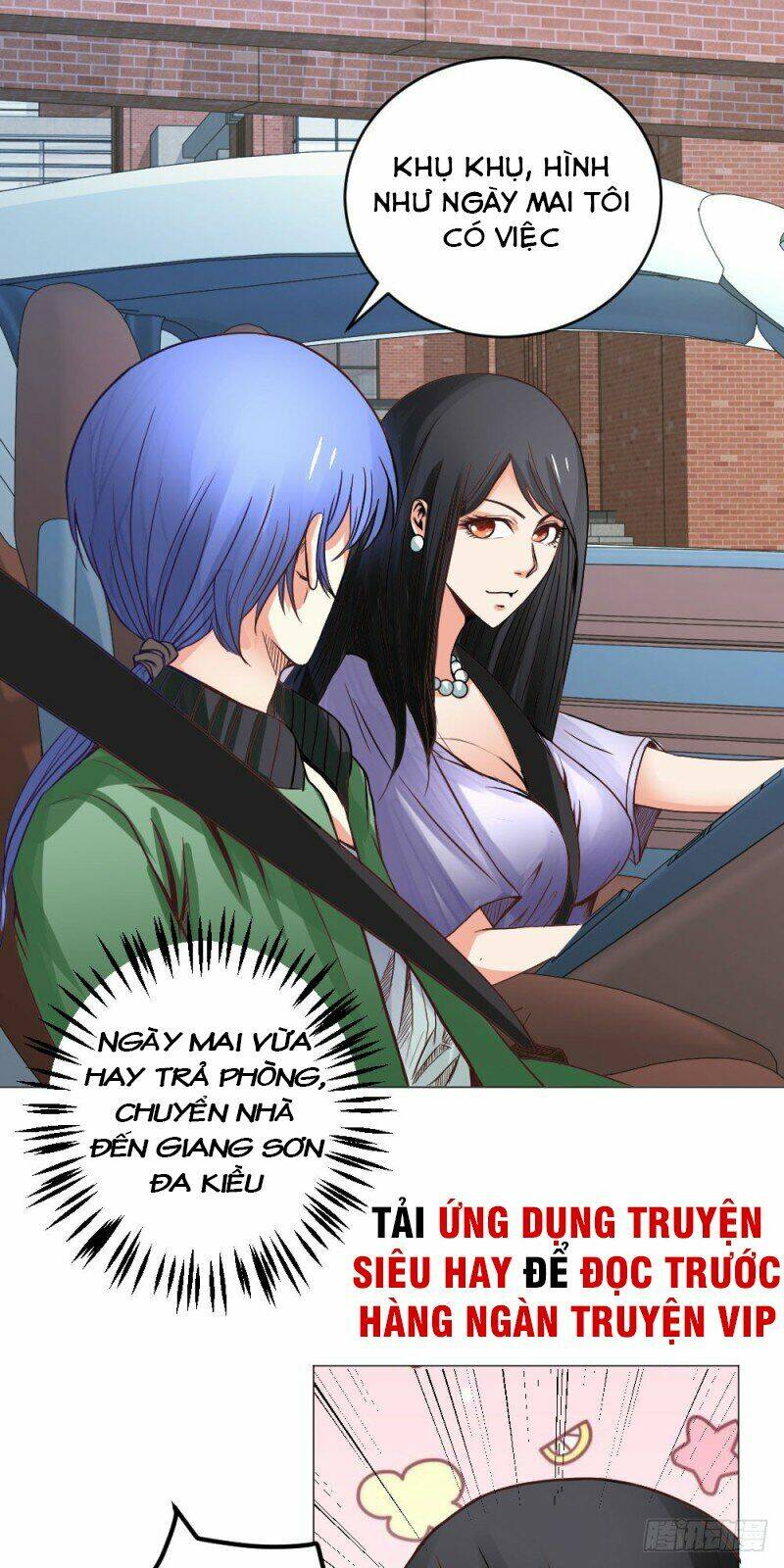 Thấu Thị Y Thánh: Chapter 11