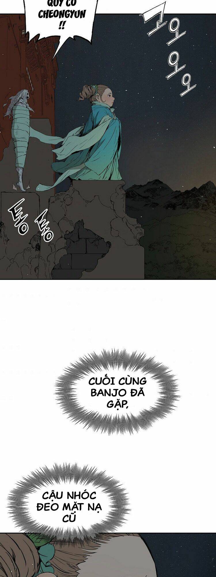 Vô Kiếm Tiểu Tử: Chapter 97