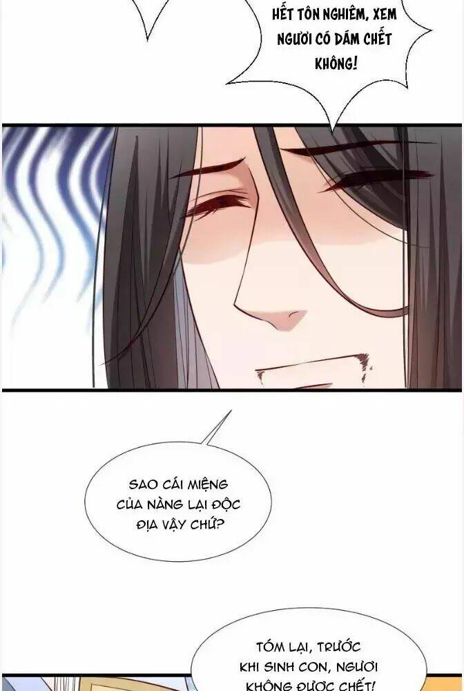 Tiểu Hoàng Thư Và Tiểu Hoàng Thúc: Chapter 70