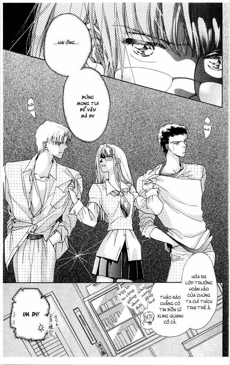 Omake No Kobayashi-Kun: Chapter 1