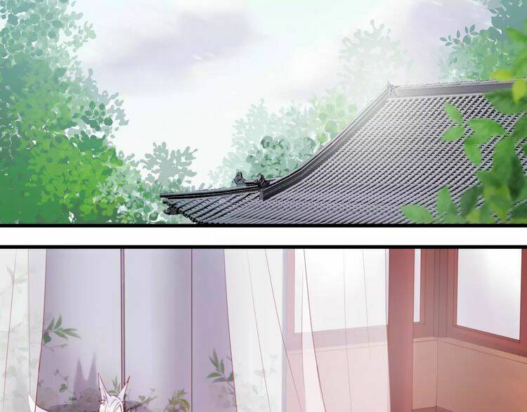 Lượm Được Một Tiểu Hồ Ly 2: Chapter 3