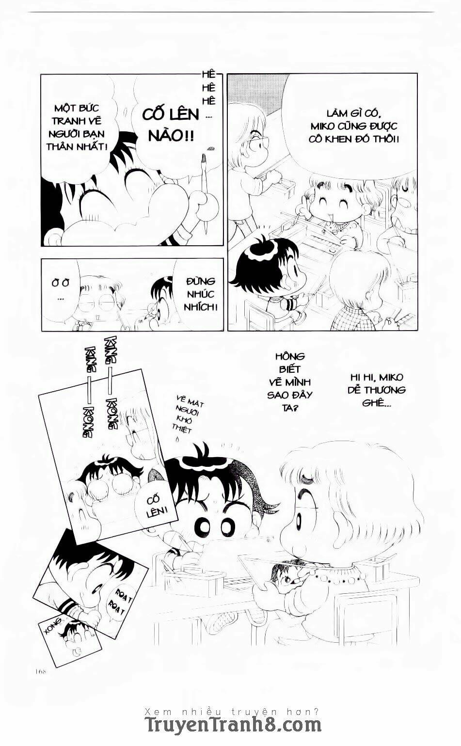 Miko Selection - Red: Chapter 8