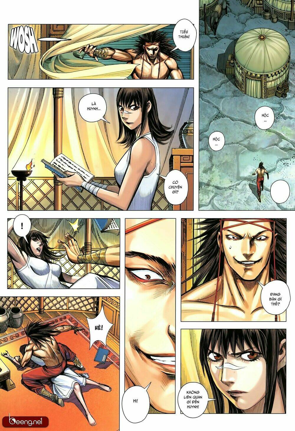 Tam Quốc Chí Dị: Chapter 32.2
