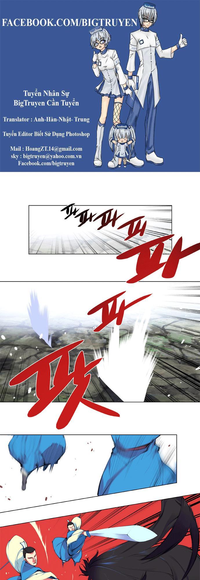 Marchan: The Embodiment Of Tales: Chapter 82