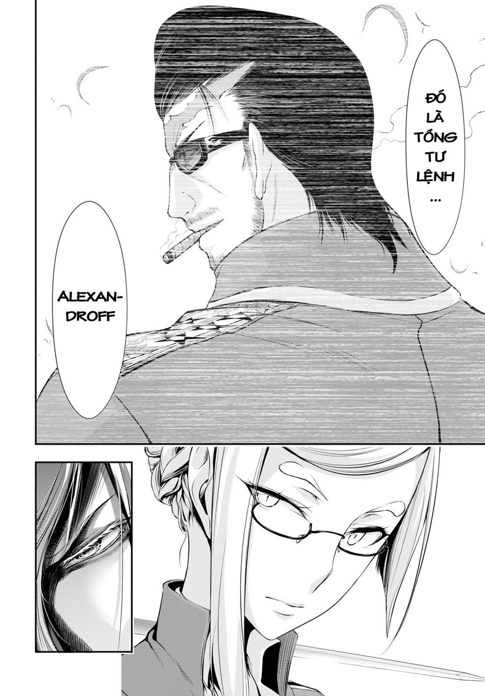 Đi Tìm Sát Tinh Vương: Chapter 42