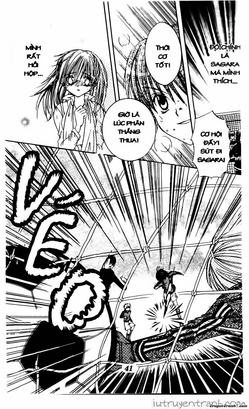 Get Love: Chapter 12