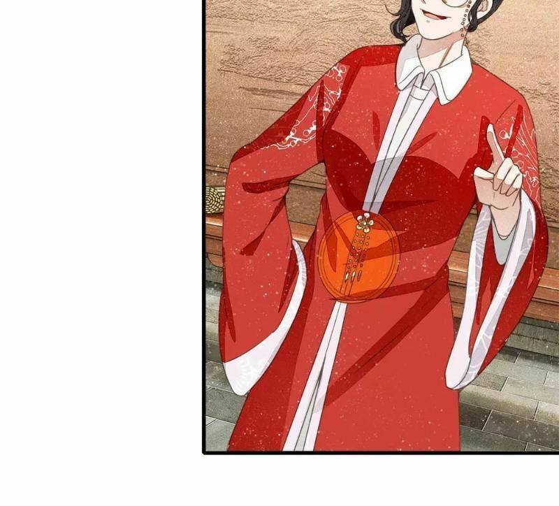 Đệ Nhất Hoàn Khố: Chapter 12