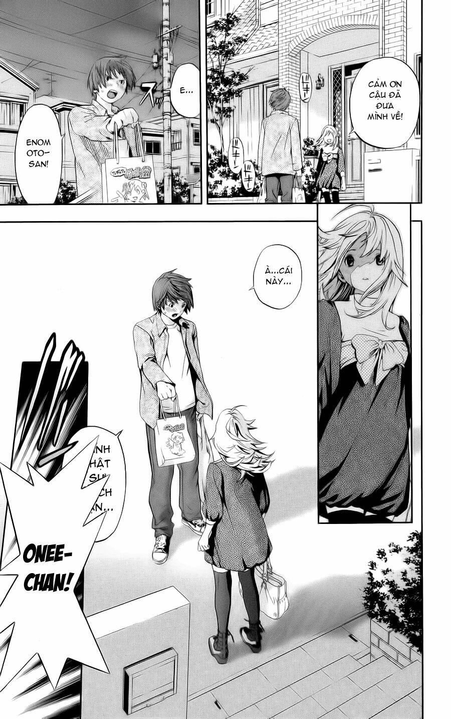 Hatsukoi Limited: Chapter 3