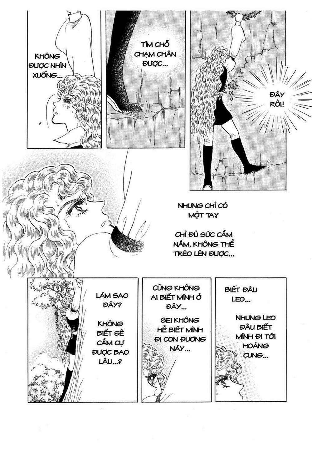 Princess Manhwa: Chapter 32
