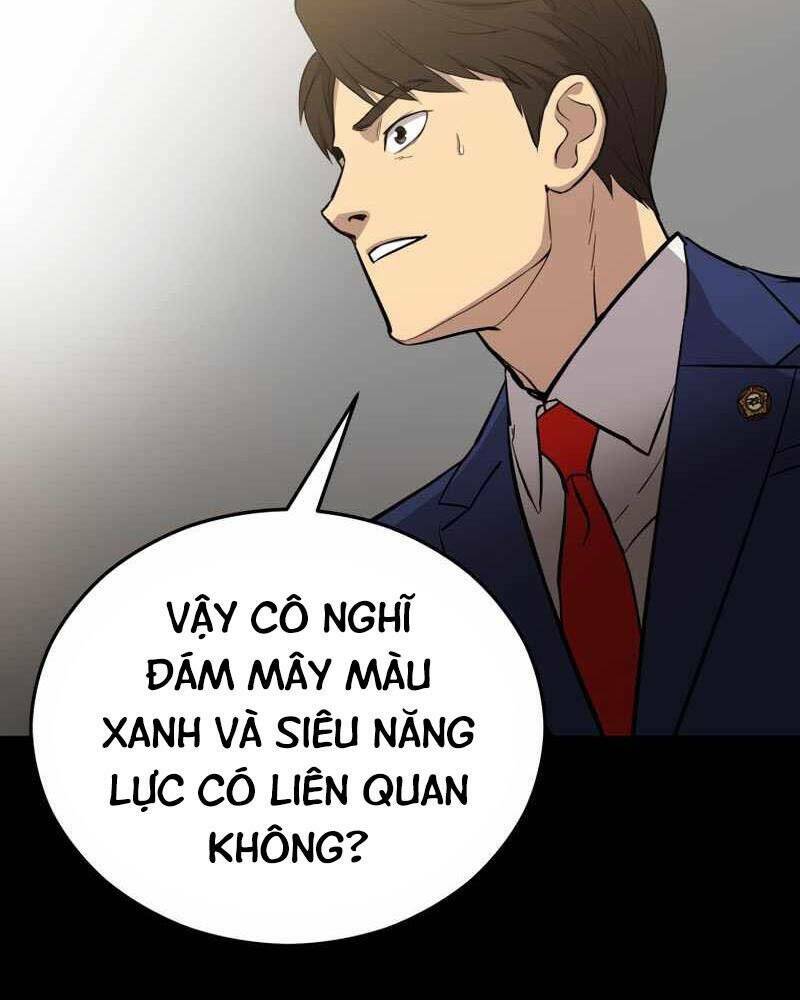 Cánh Cổng Mở Ra Đúng Ngày Đầu Tiên Tôi Thành Chính Trị Gia: Chapter 18