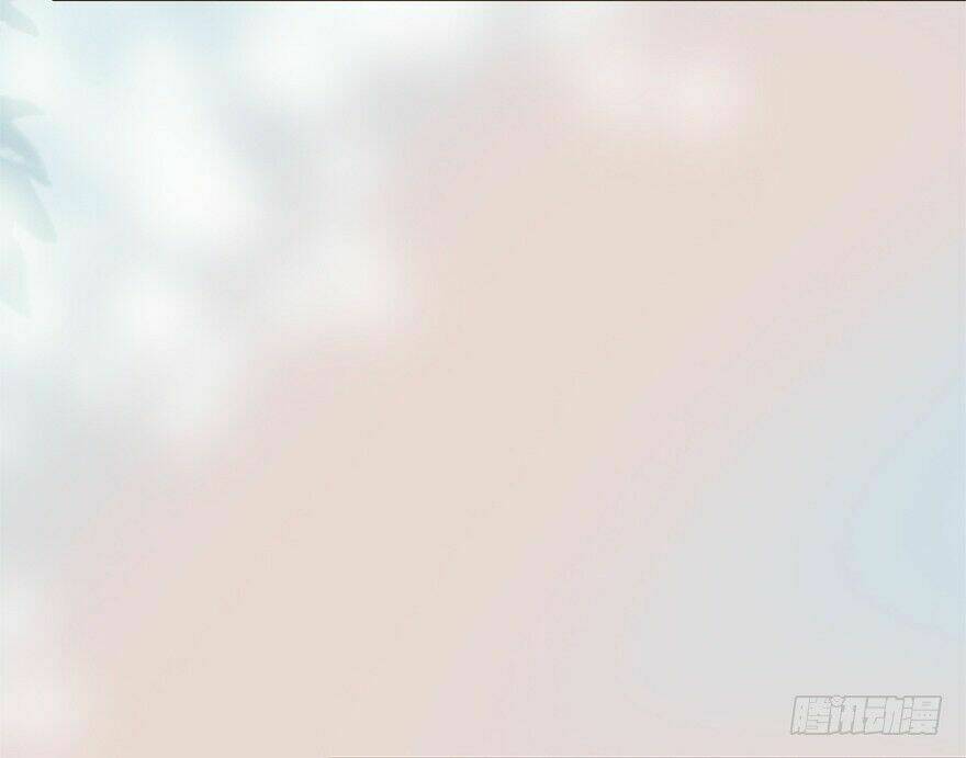 Sở Cung Tứ Thời Ca: Chapter 1