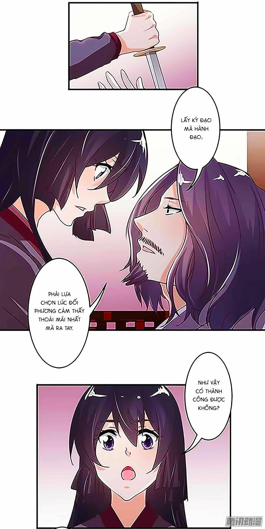 Tú Thiết Chi Thư: Chapter 21