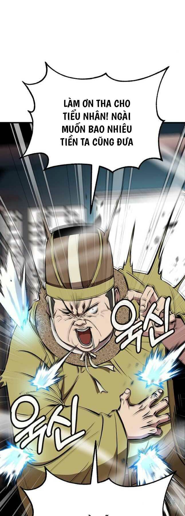 Đông Phương Bất Bại: Chapter 19