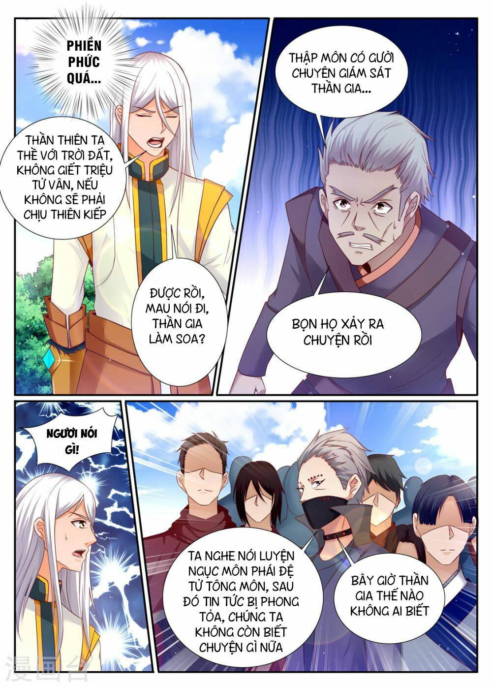 Linh Võ Đế Tôn: Chapter 196