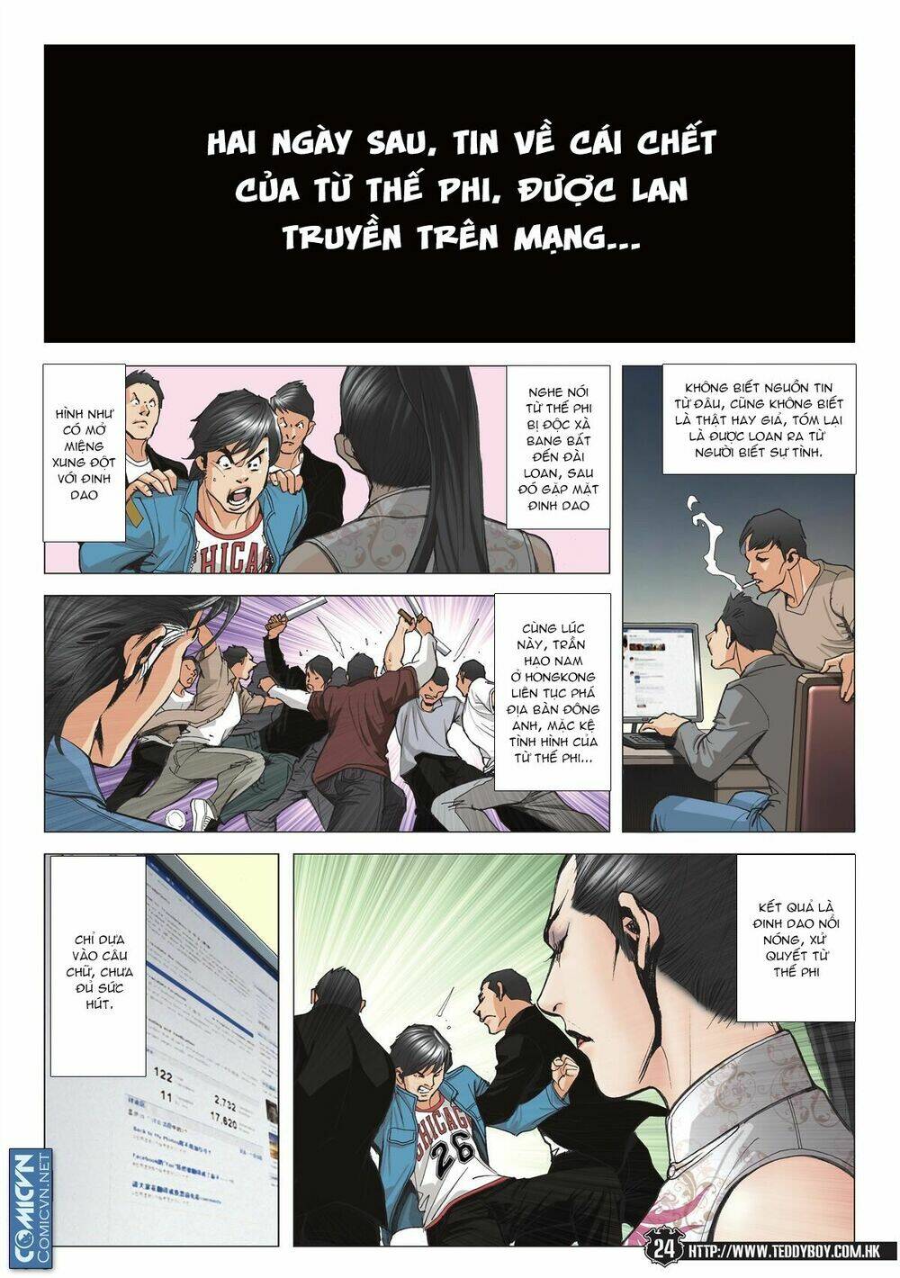 Người Trong Giang Hồ: Chapter 1977
