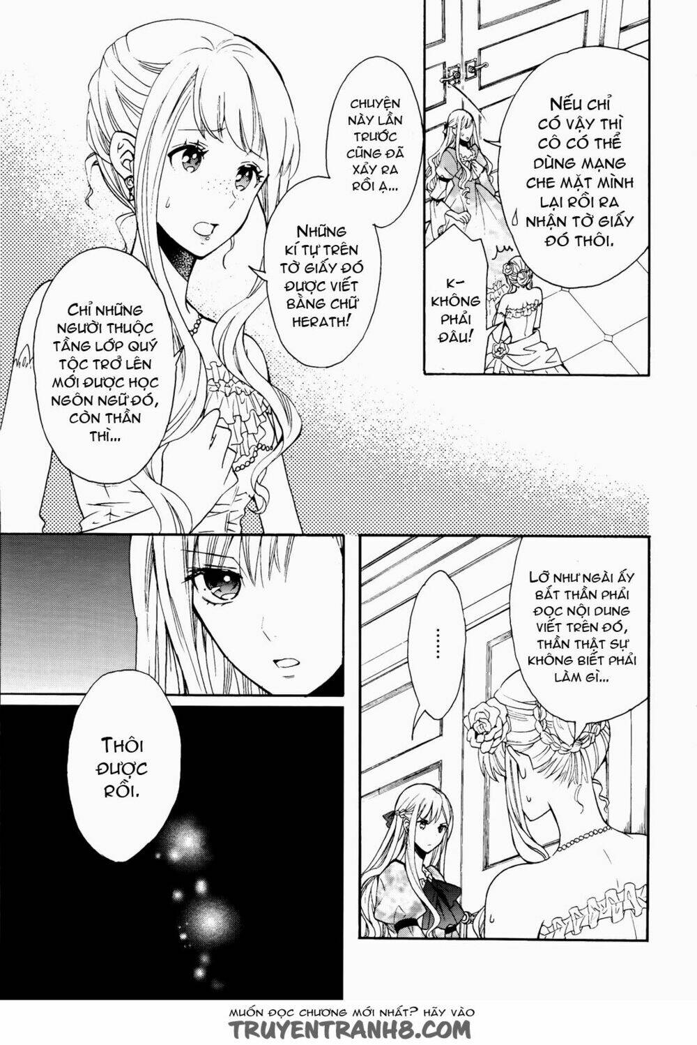 Okobore Hime To Entaku No Kishi: Chapter 7