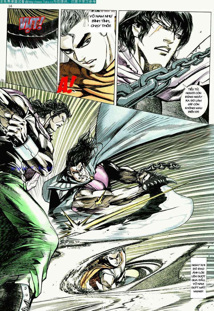 Võ Thần: Chapter 3