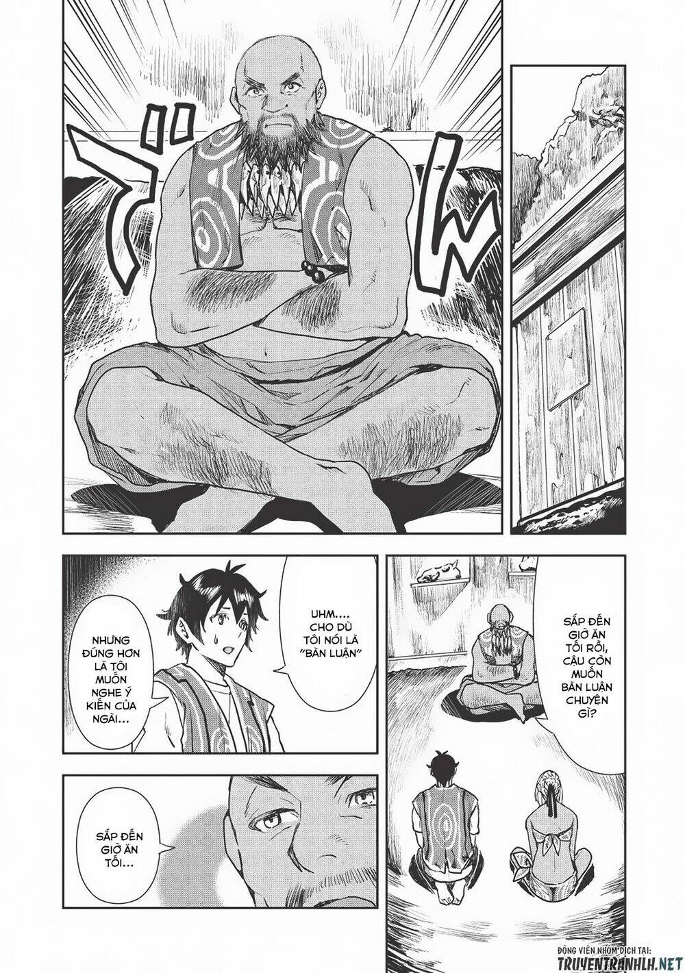 Isekai Ryouridou: Chapter 18