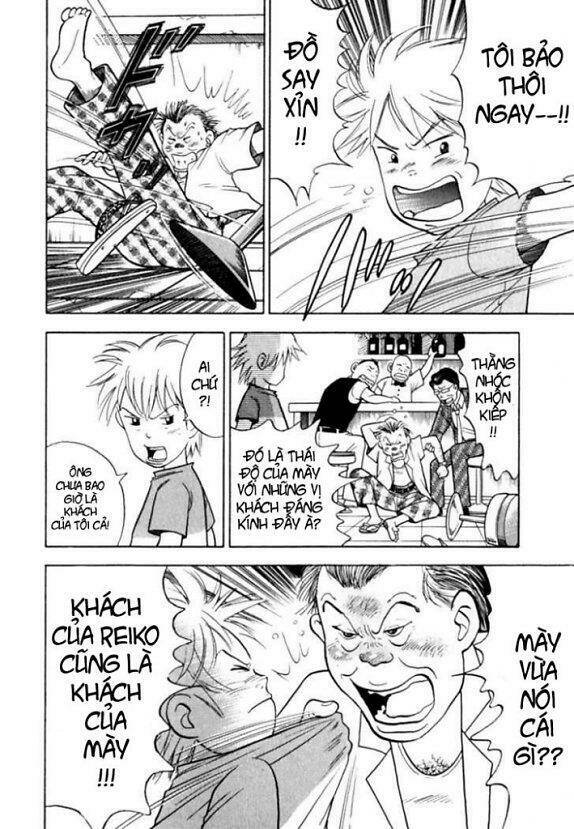 Piano No Mori: Chapter 9