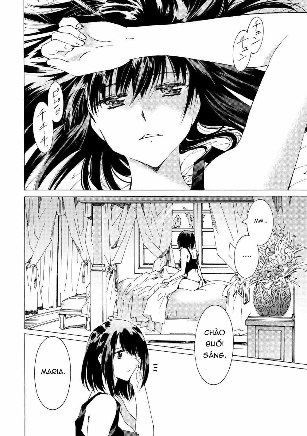 Argate Online: Chapter 38