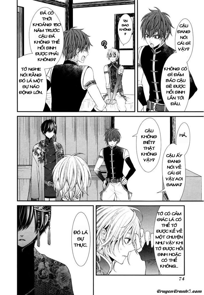 The End Of Elysion: Chapter 2