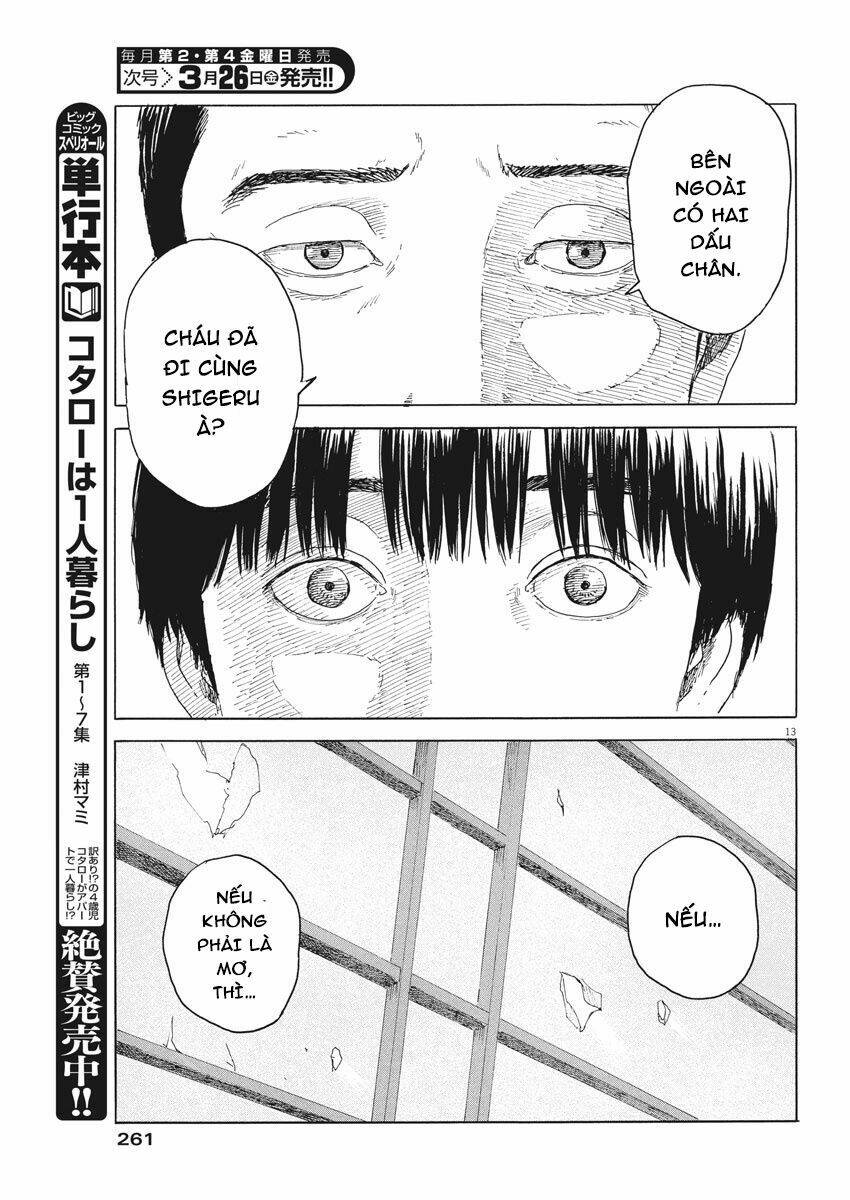 Chi No Wadachi: Chapter 94