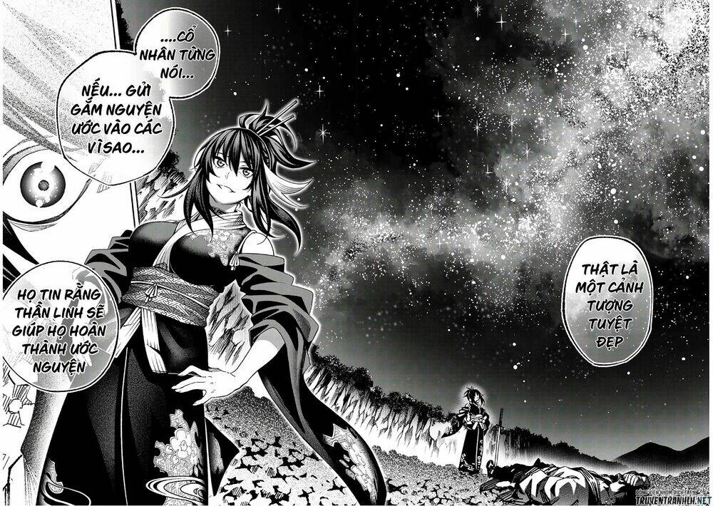 Ensa No Kusabi: Chapter 2