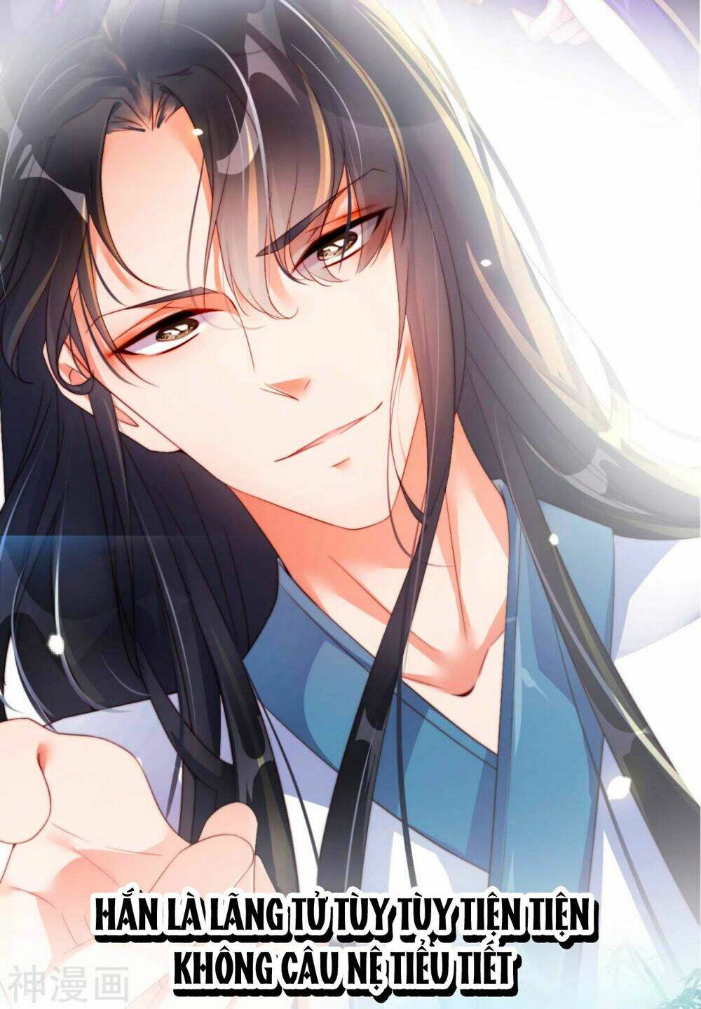 Điềm Mỹ Chi Huyết: Chapter 0