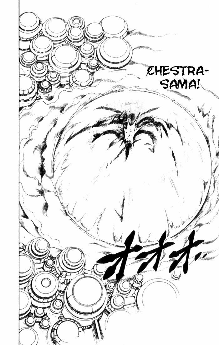 Violinist Of Hameln: Chapter 32