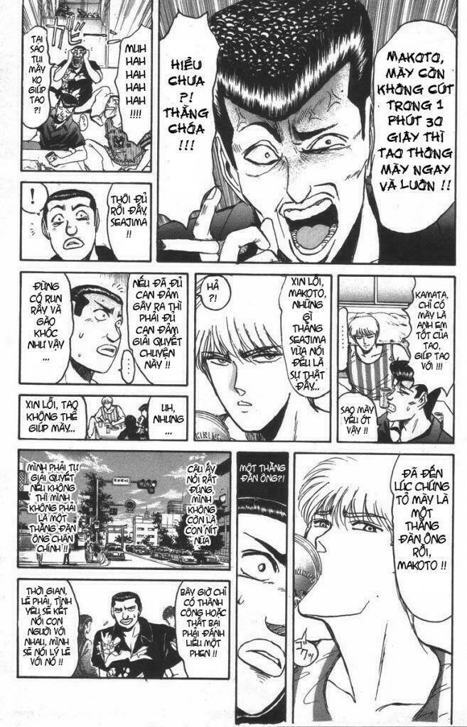 Shonan Junai Gumi: Chapter 107