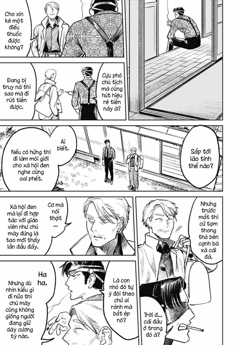 Cô Giáo Mít Ướt: Chapter 25