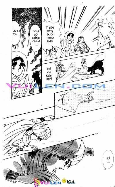 Nàng Công Chúa Ham Chơi: Chapter 2