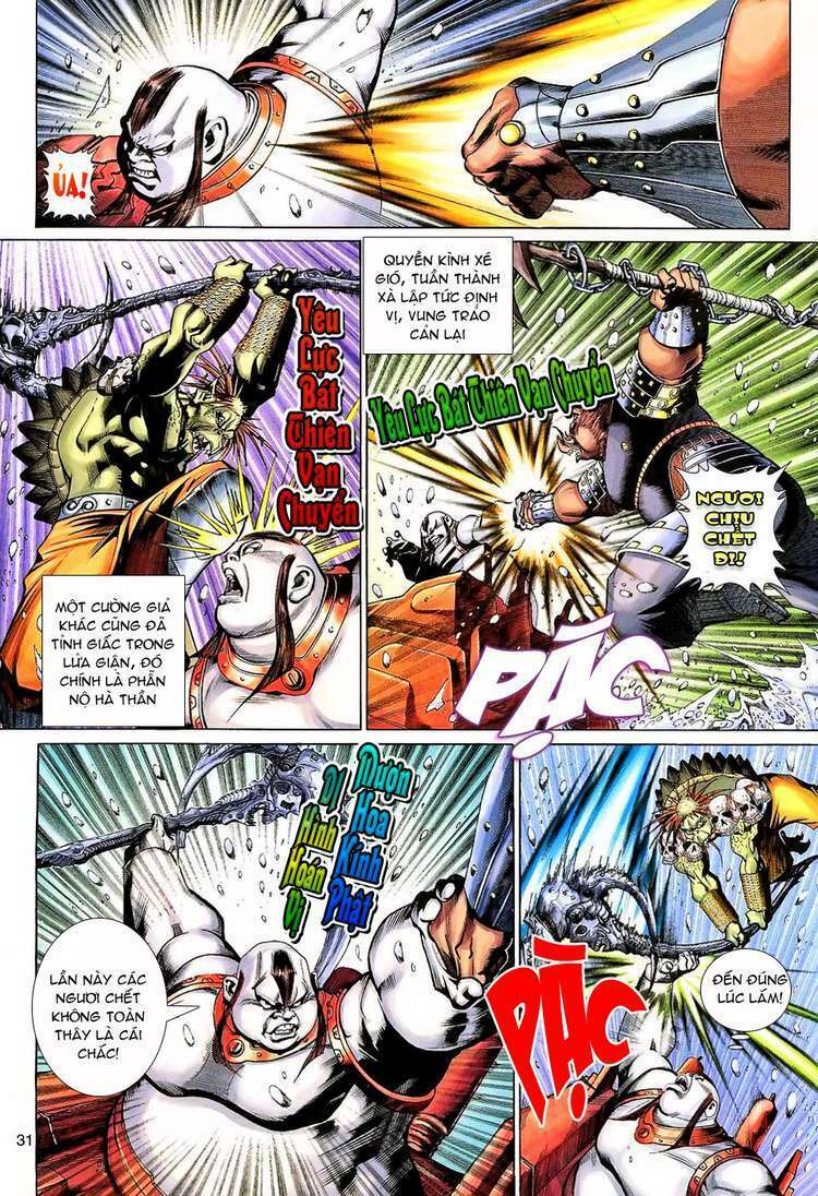 Đại Thánh Vương: Chapter 124