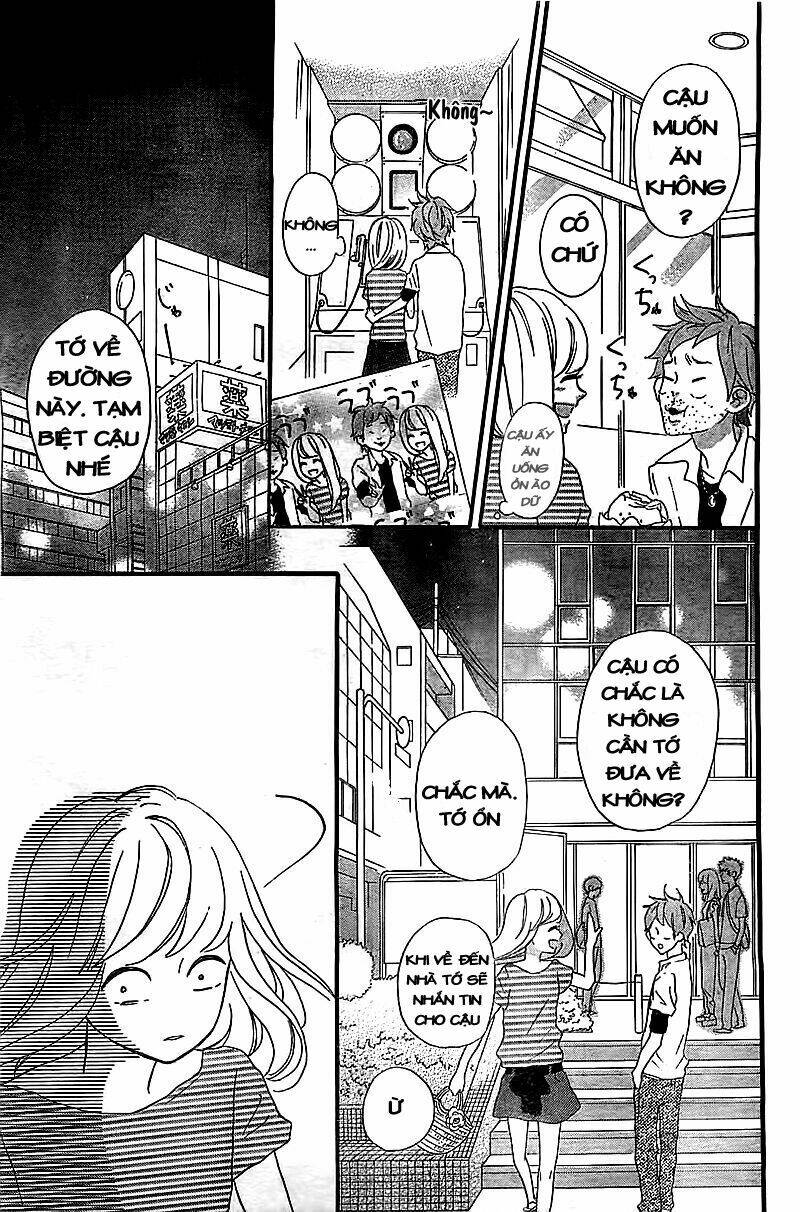 Sensei Kunshu: Chapter 1