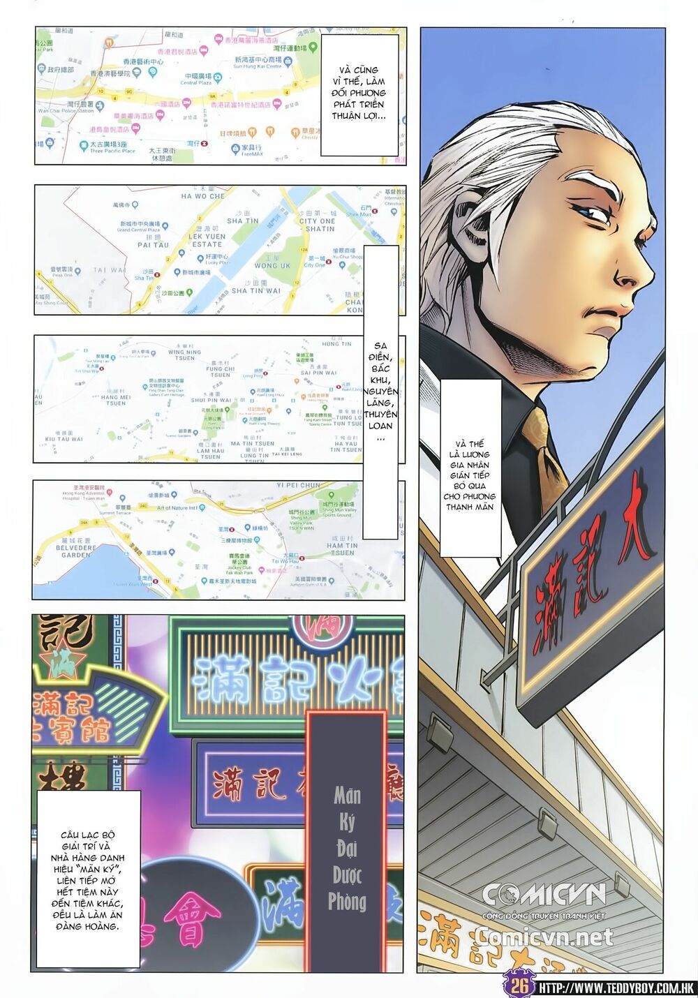 Người Trong Giang Hồ: Chapter 2227: Một vành đai một con đường