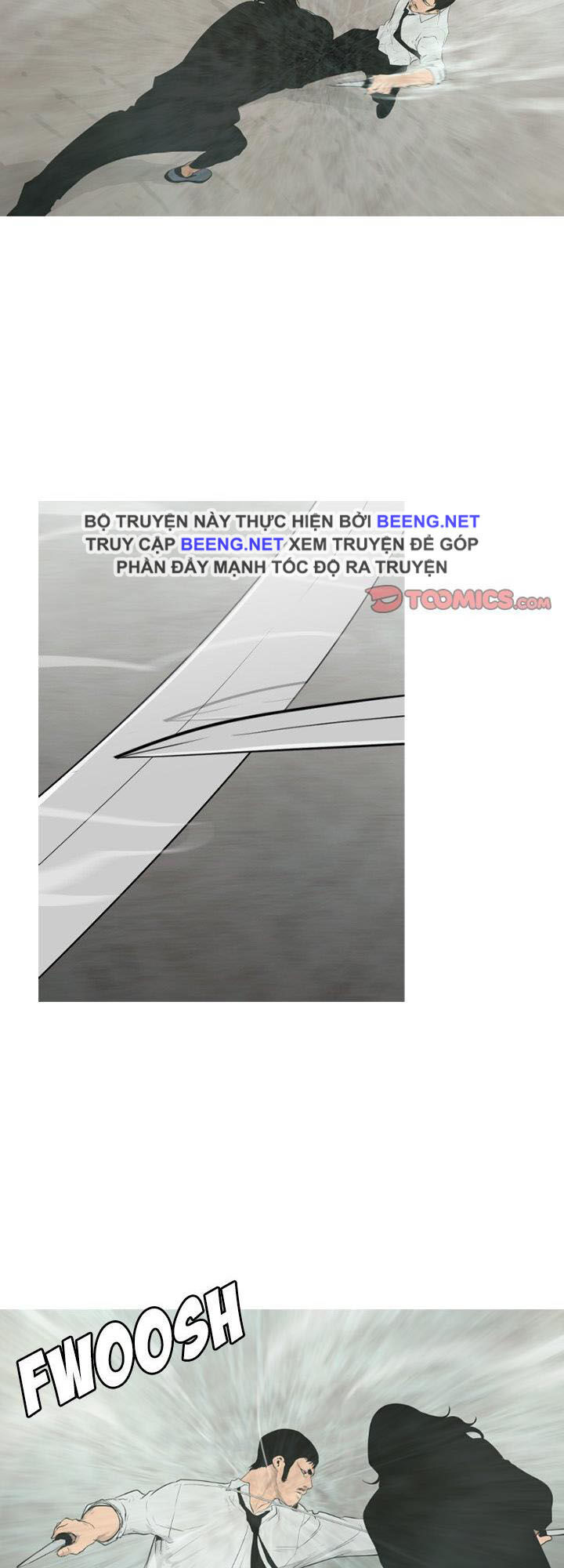 Tong Edge: Chapter 69