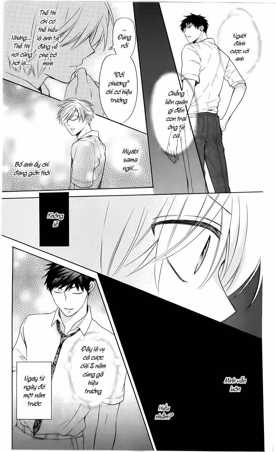 Thầy Giáo Của Tôi: Chapter 103